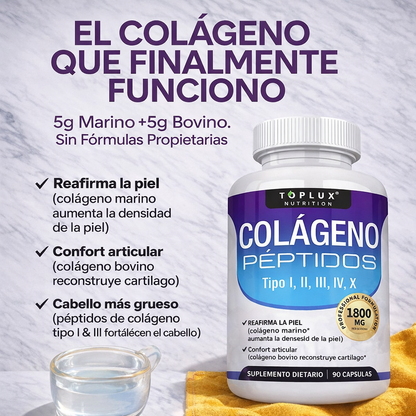 COLAGENO  5 EN 1   (PIEL Y CABELLO)✅ (ARTICULACIONES)✅ (TEJIDOS Y MUSCULOS) ✅(HUESOS Y ORGANOS) ✅(SALUD OSEA)